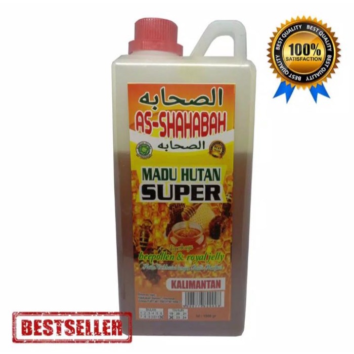 

Madu Hutan Super Kalimantan Ash Shahaabah 1 kg