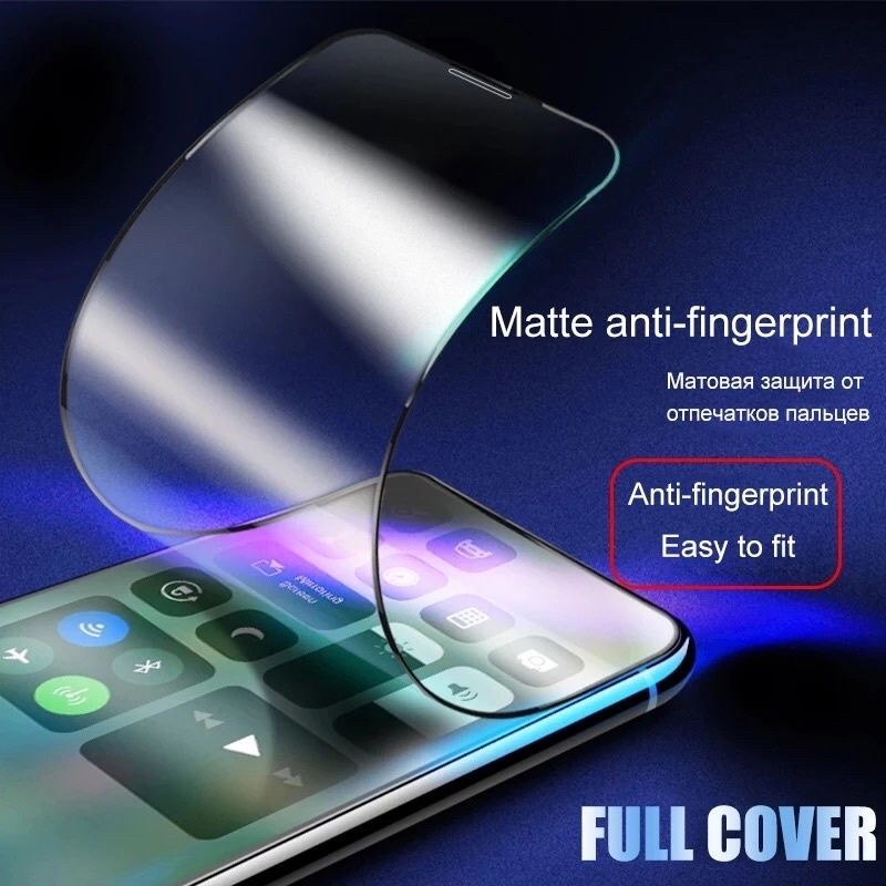 SAMSUNG M53 / M33 / M32 / M23 / M22 / M51 M52 M62 ANTI GORES FLEXIBLE TPU MATTE CERAMIC MATTE BLUE ANTI RADIASI MATA SCREEN GUARD PROTECTOR - M33 5G