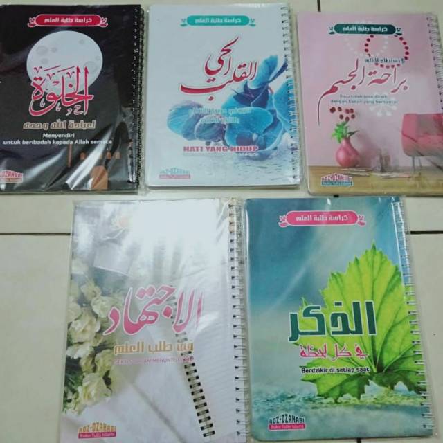 

BUKU SPIRAL ISLAMI ISI 50 LEMBAR