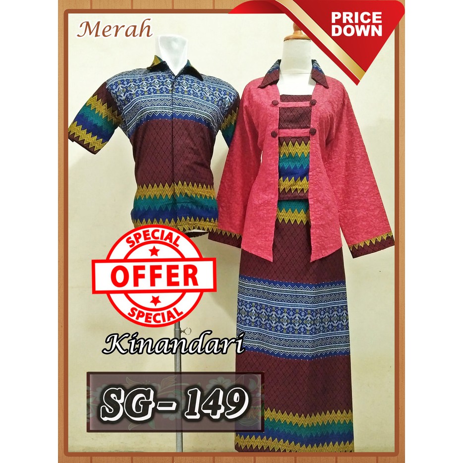 Sarimbit/ Sarimbit Gamis Batik/ Couple Batik/ Batik Sarimbit/ SG-149