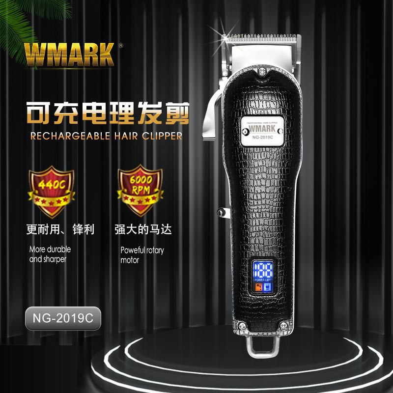 WMARK NG-2019C Crocodile Leather Rechargeable Hair Clipper 2500Mah 6000 RPM - WMARK HAIR CLIPPER  NG