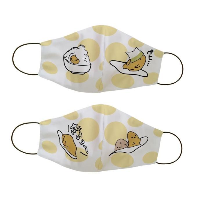 Masker duckbill kain filter lucu anak dan dewasa - Gudetama 03 -littlelikz Segera Beli