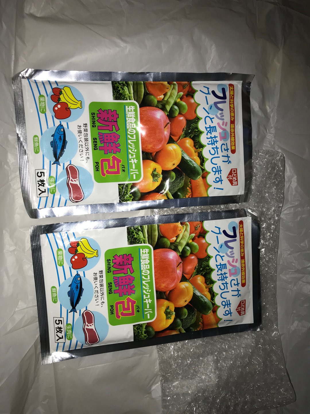 Plastik Herbal Shing Seng Poh