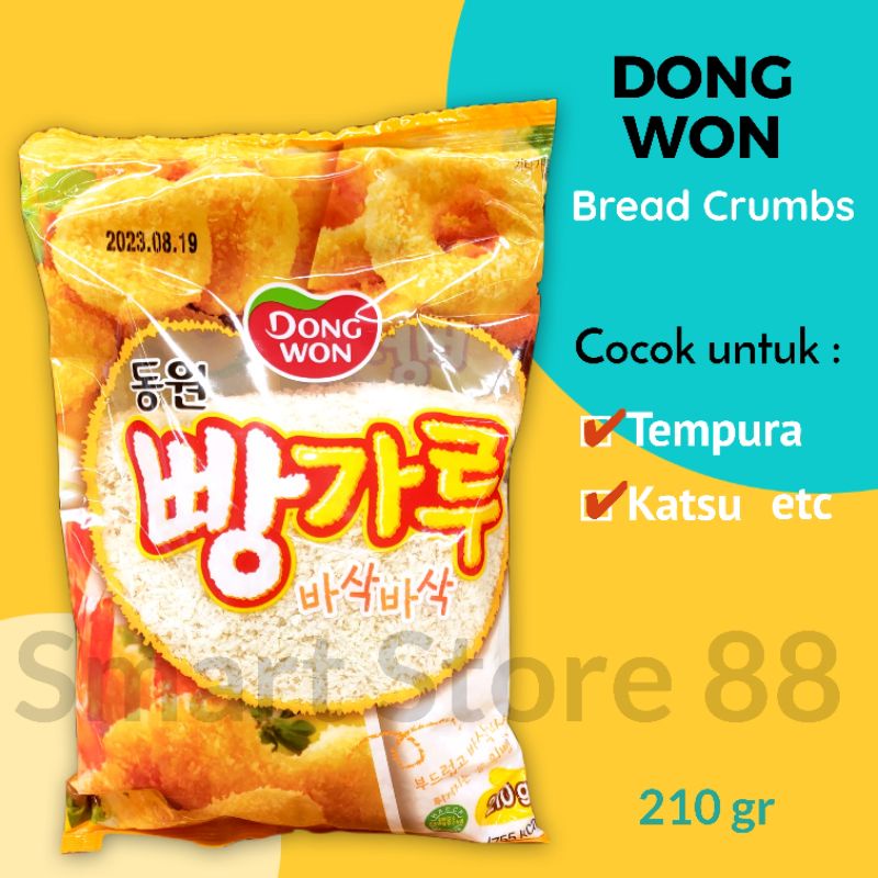 

DONGWON BREAD CRUMBS 210GR DONG WON BREAD CRUMB DONGWON TEPUNG ROTI PANKO KOREA