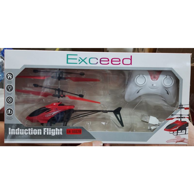 (PROMO) MAINAN ANAK HELIKOPTER SENSOR TANGAN + REMOT