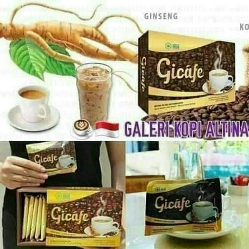 

GICAFE