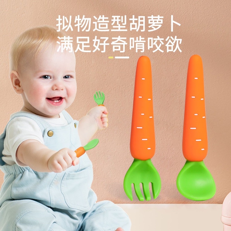 Sendok Silikon Bayi / Sendok Silikon Anak