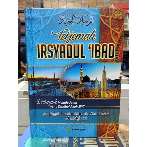 Terjemah Irsyadul Ibad