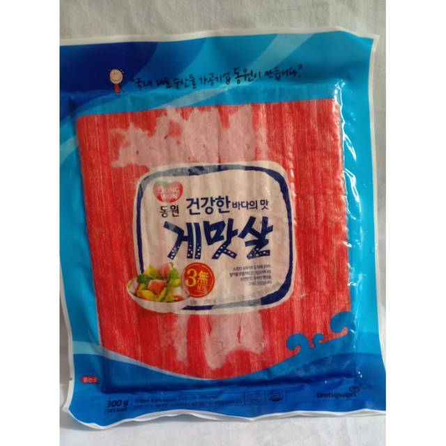 

CrabStick (stik kepiting)