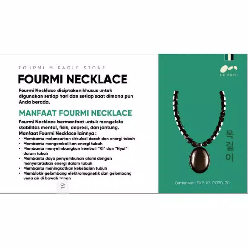 FOURMI_NECKLACE