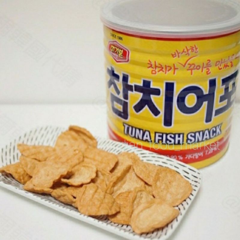 

Murgerbon Tuna Fish Snack 170gram*