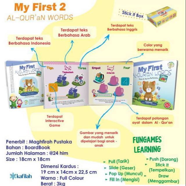 My First Al Qur'an Word 2