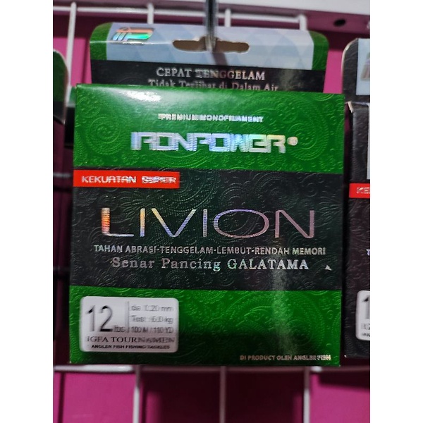 IRONPOWER LIVION