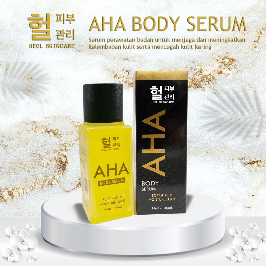 HEOL Skincare  Body Serum - 300ml