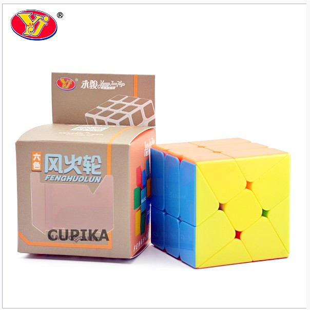 Rubik 3x3 Yj Yongjun speed Windmill Fisher Unik murah STICKERLESS