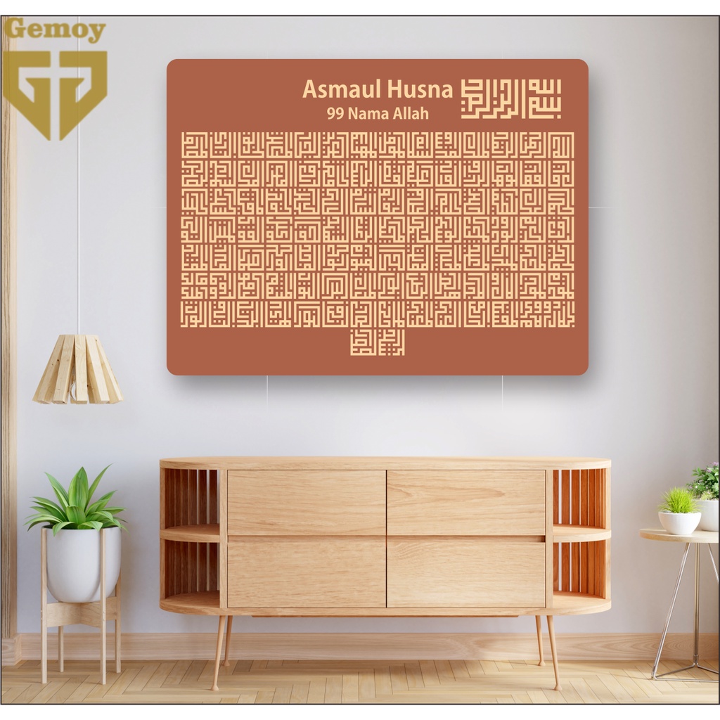 BEST1 Hiasan Dinding Wall Decor Kaligrafi Asmaul Husna Kayu Timbul 3D Premium