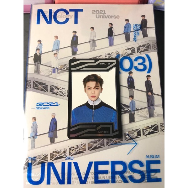 Uc Jaemin Universe Card Jewel Case Nct 2021
