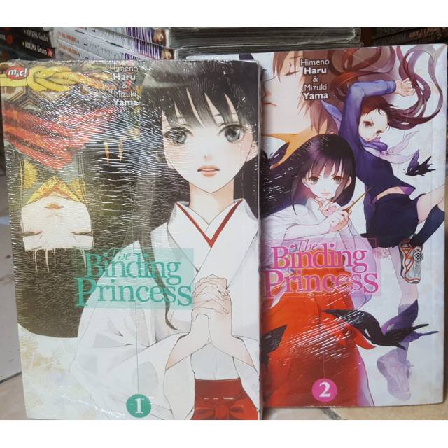 Komik The Binding Princess - Himeno Haru & Mizuki Yama
