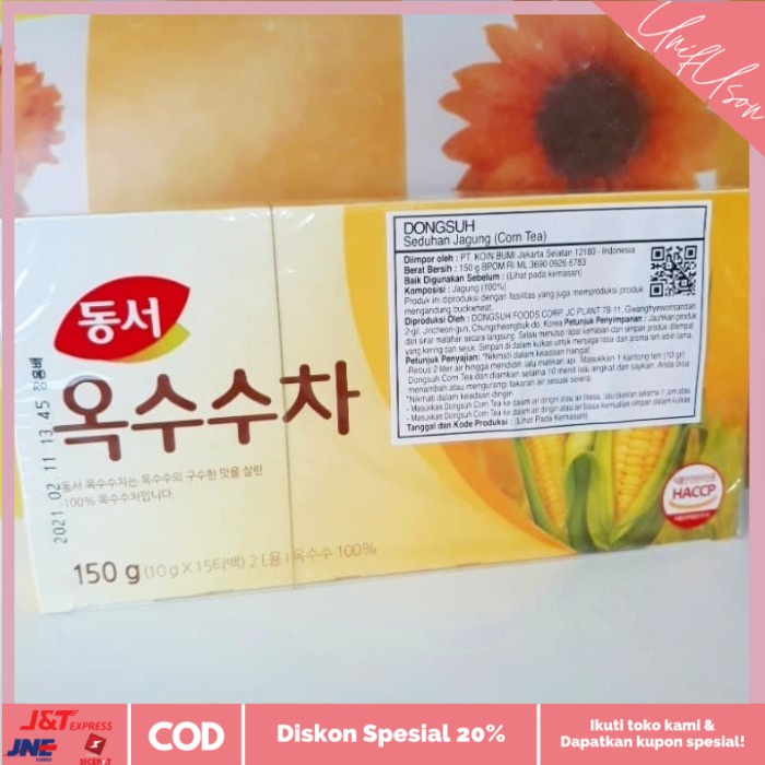 

⭐COD⭐ Dongsuh Korean Corn Tea 150gr / Teh Seduhan Jagung Import Ala Korea