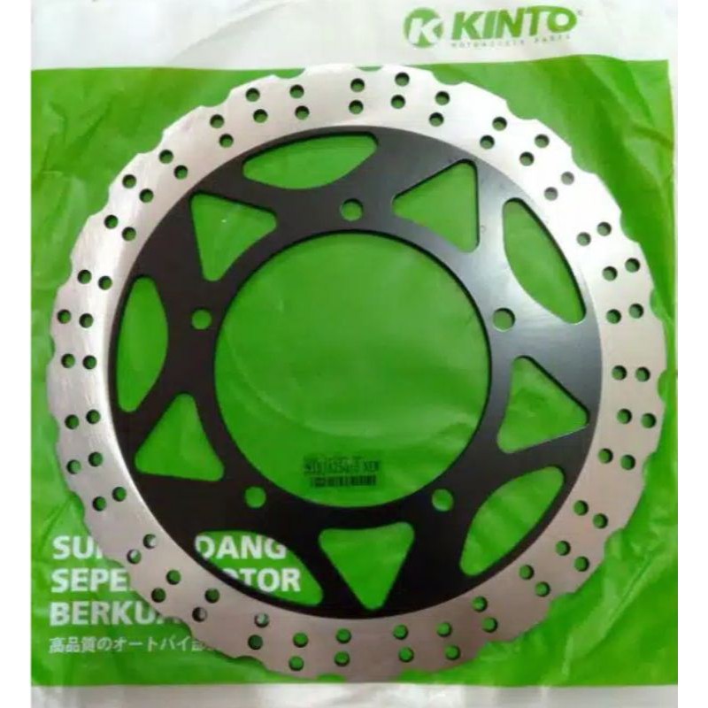 Akai Racing Store - Piringan Cakram Kimsaco Model Psm Universal Jupiter Mx,Jupiter Z,Vega R,ZR,Nouvo,Xride