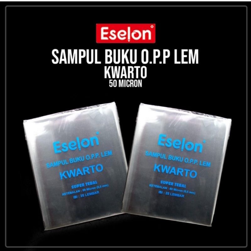 

sampul buku bening tebal ukuran kwarto murah meriah HF