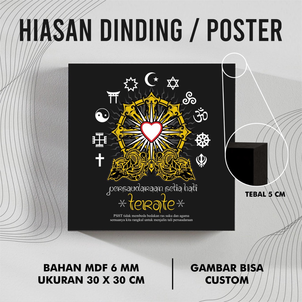POSTER DINDING PSHT HATI BERSINAR AESTHETIC BLACK UKURAN 30 X 30 /POSTER DINDING RUMAH /DEKORASI KAM