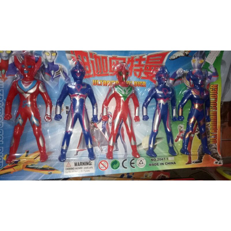 Mainan termurah serba sepuluh ribu/Mainan terbaru serba sepuluh ribu/mainan ultraman/mainan hp hp an