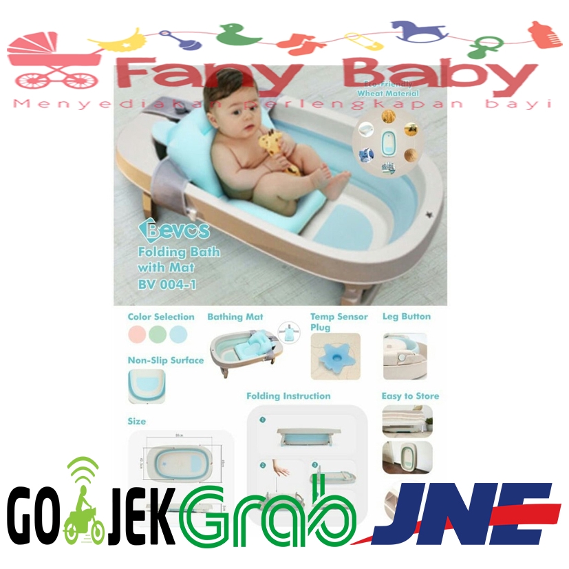 BEVOS FOLDERABLE BATH TUB WITH BATH MATT / BV004-1