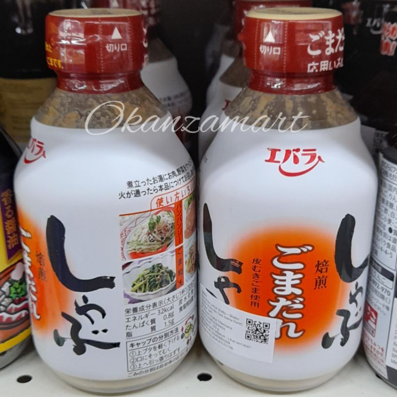 

Ebara Saus Shabu No Tare Goma Dare 335ml