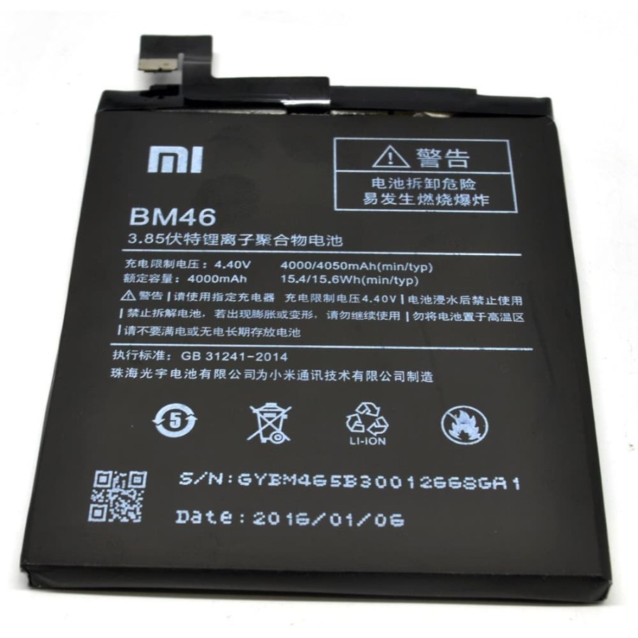 BM46 BATTERY / BATERAI / BATRE XIAOMI REDMI NOTE 3 BM46 ORIGINAL