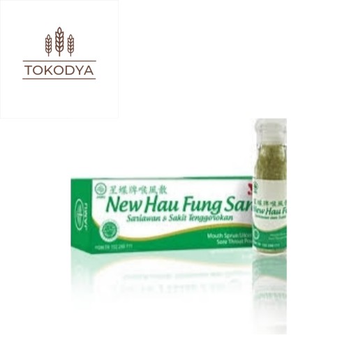 Hau Fung San Obat Cina Untuk Sakit Gigi Sariawan Dan Sakit Tenggorokan Shopee Indonesia