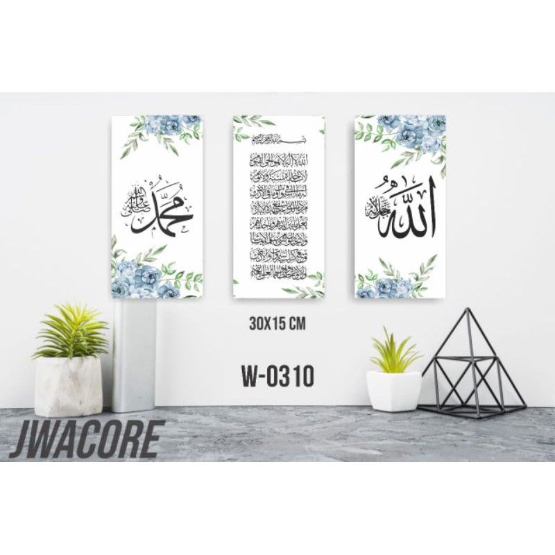 GROSIR WALLDECOR KALIGRAFI SHABY