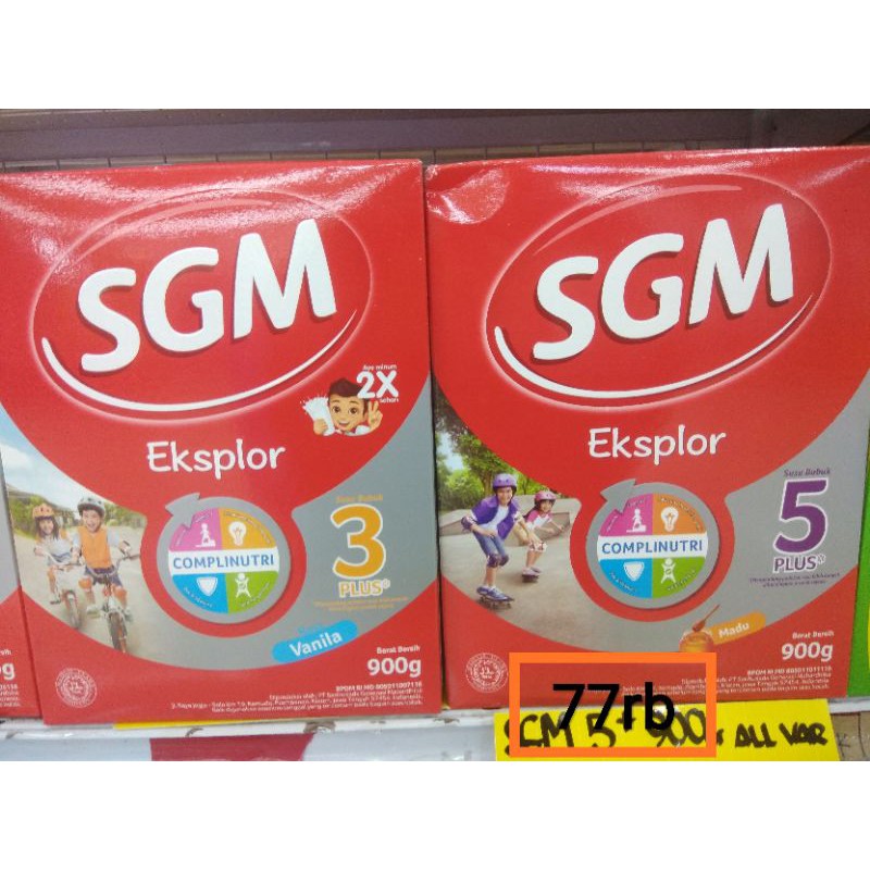 

SGM 3+ & SGM 5+