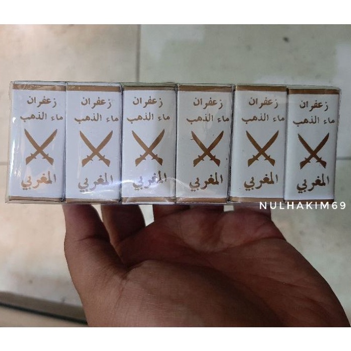 tinta emas jafaron 12 botol