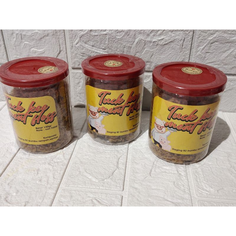 

Abon Babi pork meat floss