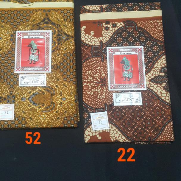 ☞ KAIN PANJANG BATIK Kresna/PRIMISIMA cap CENT. ✾