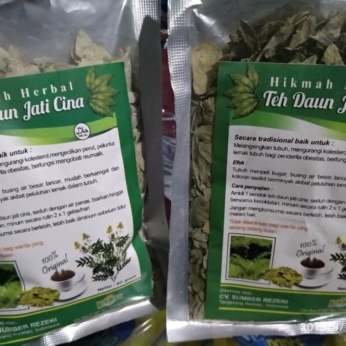 

Teh Jati Cina | Daun Jati Cina curah , Daun Jati Cina Asli | Hikmah Sehat 40gr