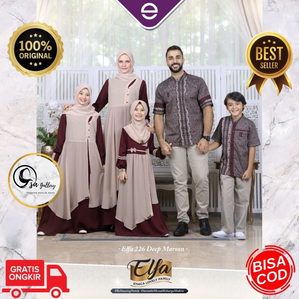 SARIMBIT ETHICA ELFA 226 DEEP MAROON READY STOCK