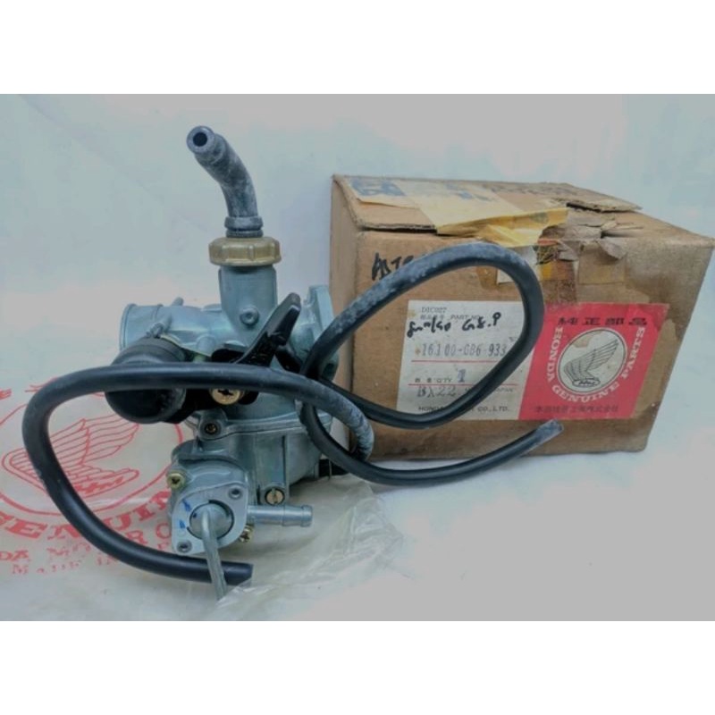 karburator karbu honda astrea 800 pnp star prima c700 c800 original nos japan