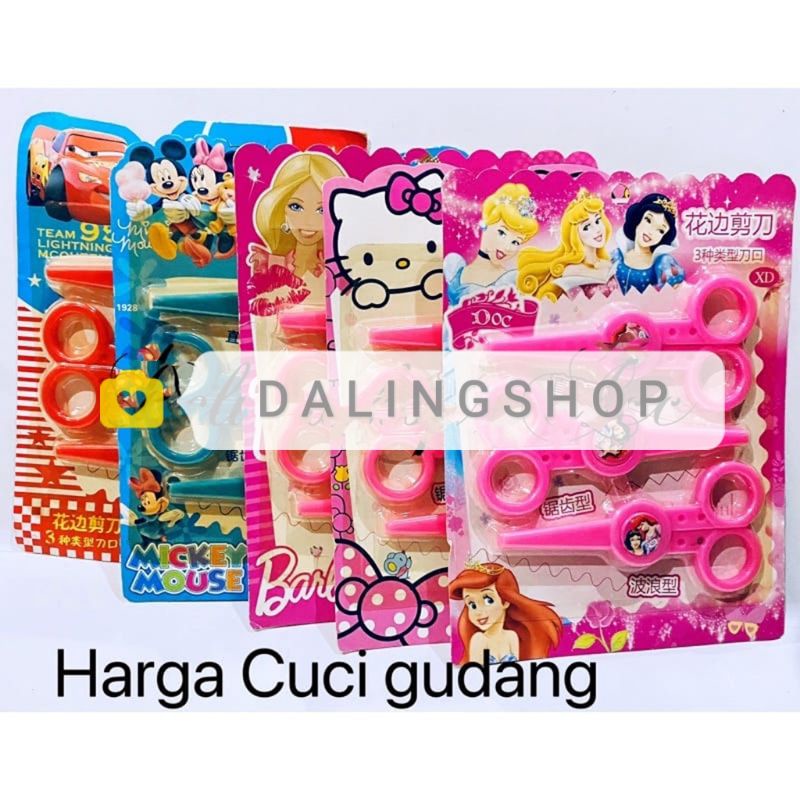 

Sale / Dalingshop Gunting Kertas Anak isi 3 pcs Gunting Set Anak SNI Aman untuk Anak Anak