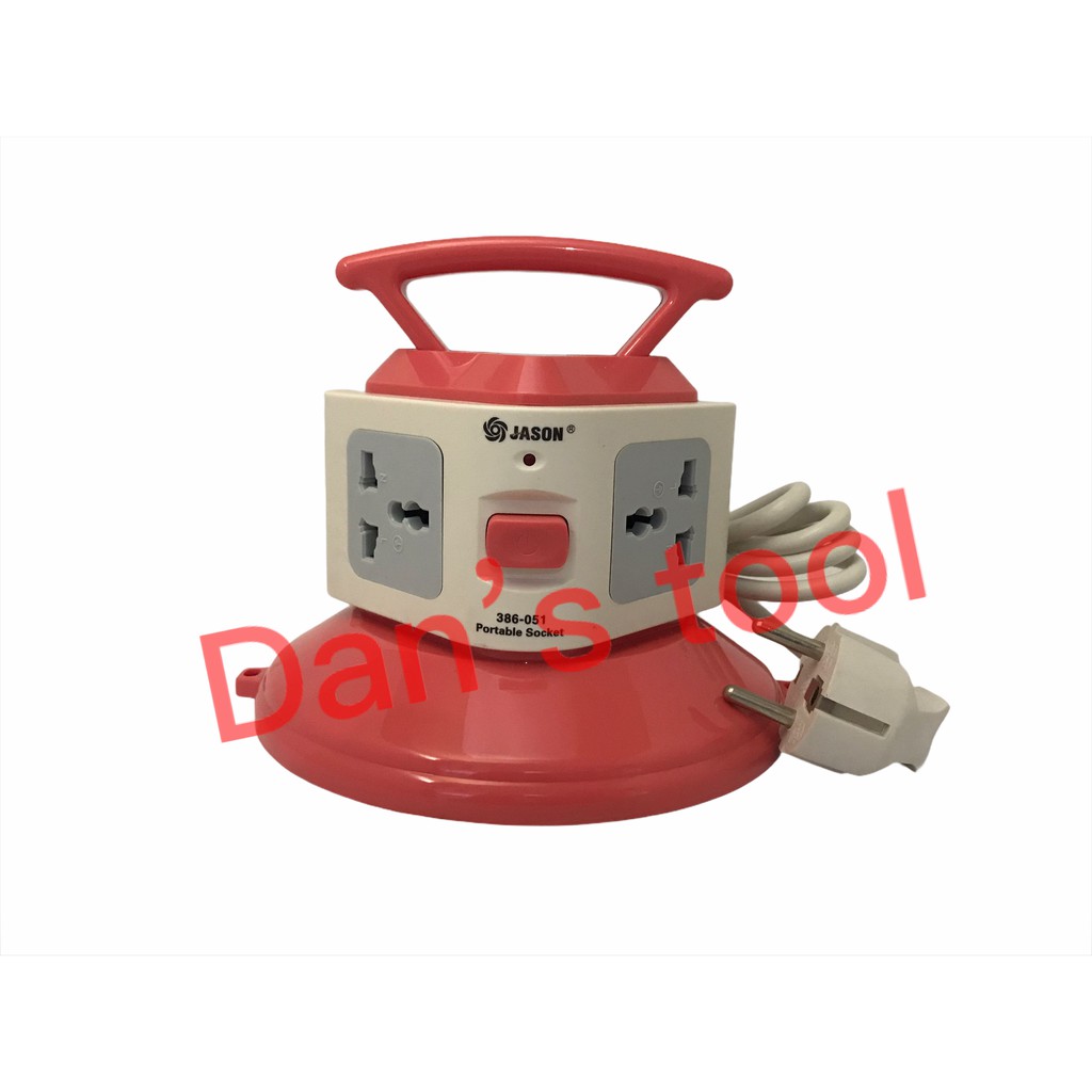 Portable Socket 4 Lubang / Colokan 4 lubang / Sambungan kabel