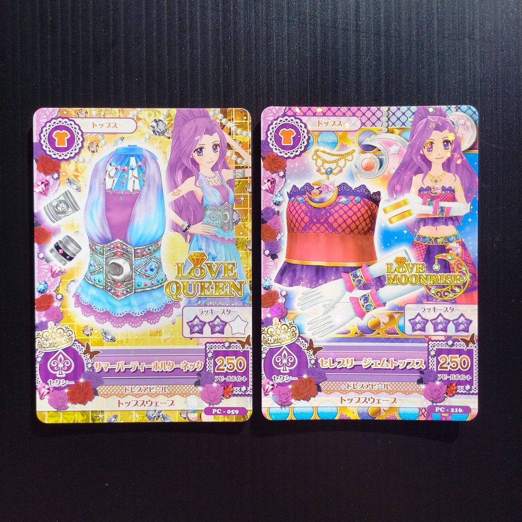 Harga Mizuki Aikatsu Card Terbaru Juli 2022 |BigGo Indonesia