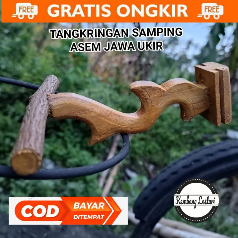 Tangkringan samping asem jawa ukir