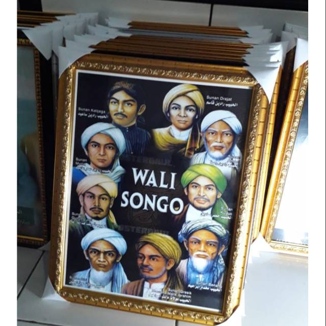 Bingkai foto wali songo