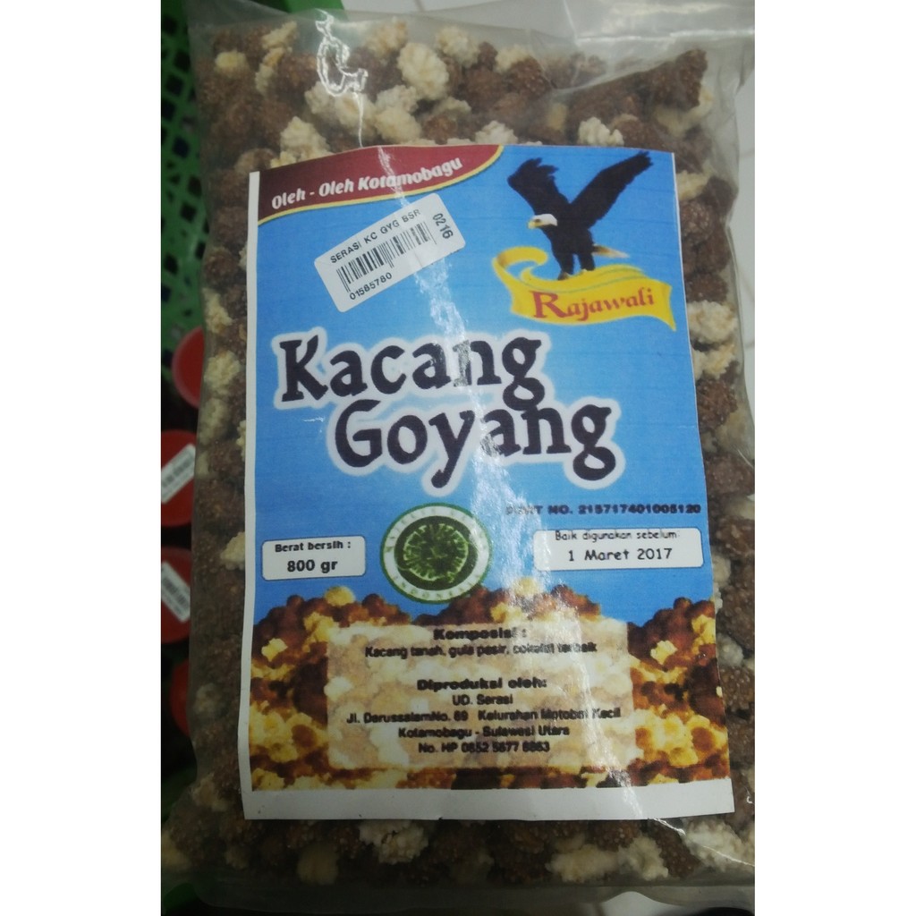 Rajawali Kacang Kembang / Goyang Cokelat / Pink Besar 800 gr Ole - Ole / Jajanan Cemilan Khas Manado
