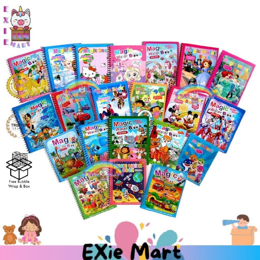 MAGIC WATER BOOK BUKU MEWARNAI AJAIB DENGAN SPIDOL AIR / BUKU GAMBAR AJAIB MENGGAMBAR MEWARNAI