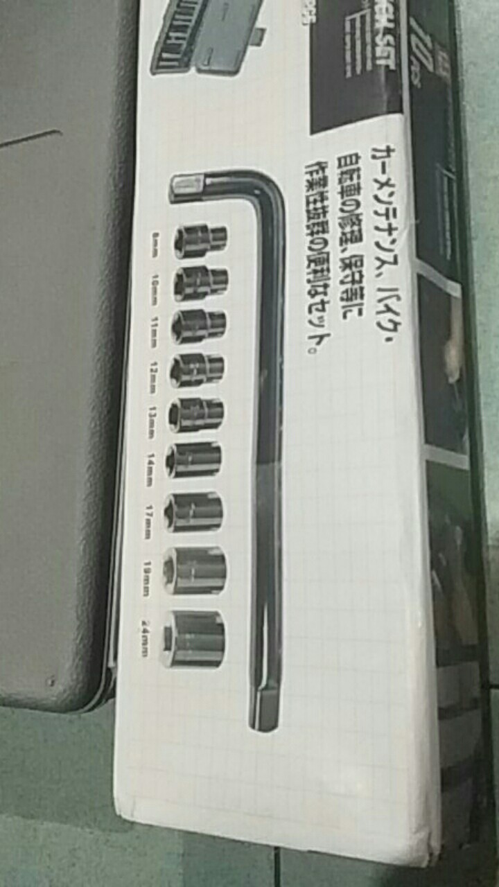 Kunci Sok Shock Set 10pc / Toolkit Sock Set 10pc