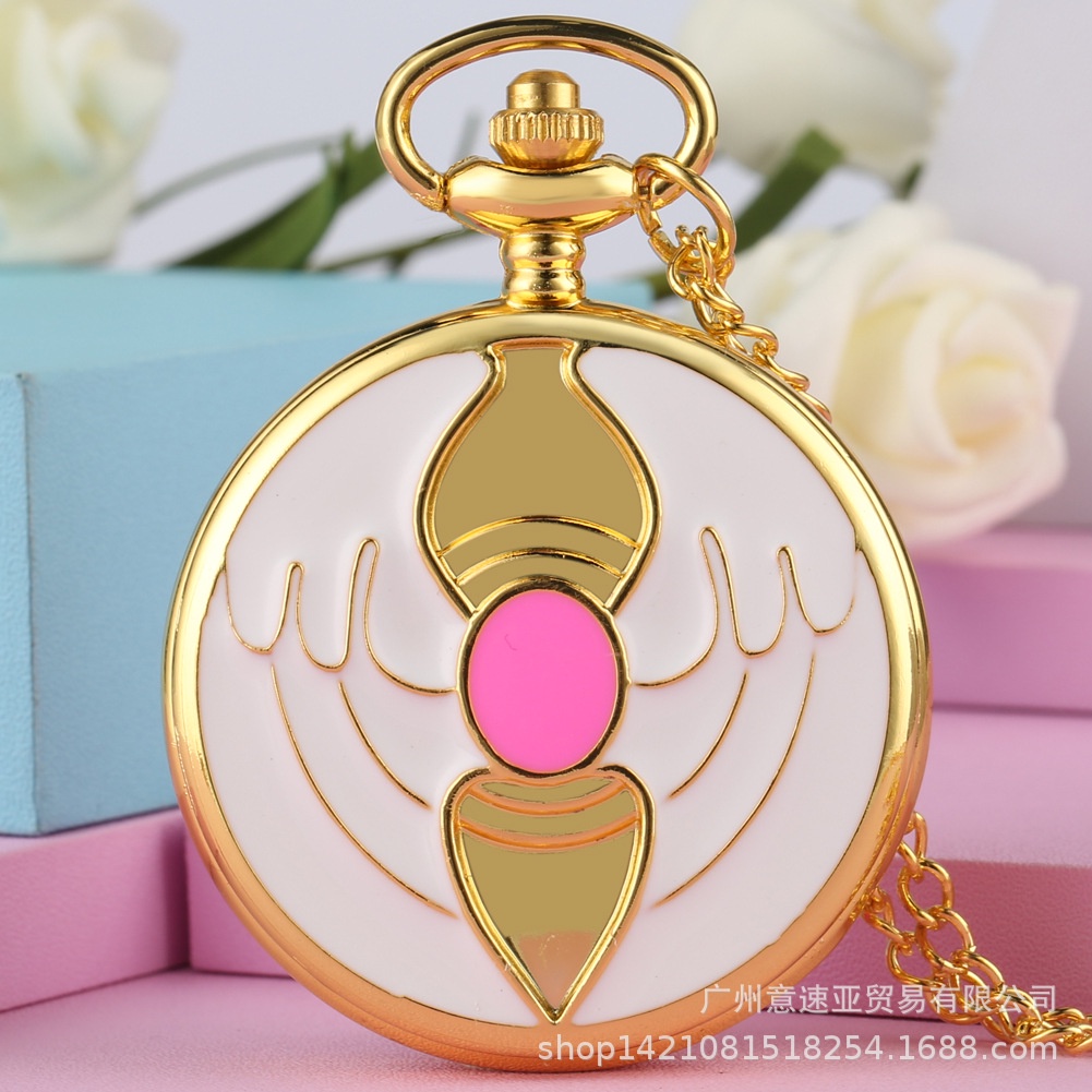 CLPW cardcaptor sakura pocket watch jam saku magical girl mahou shoujo