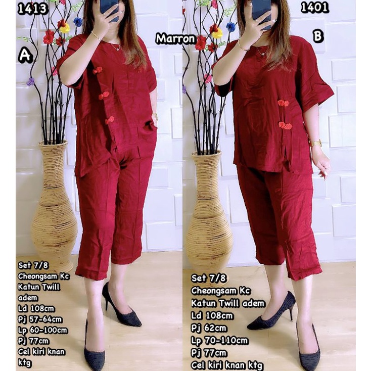 1301AB Set 7p8 Shanghai Marron rayon adem