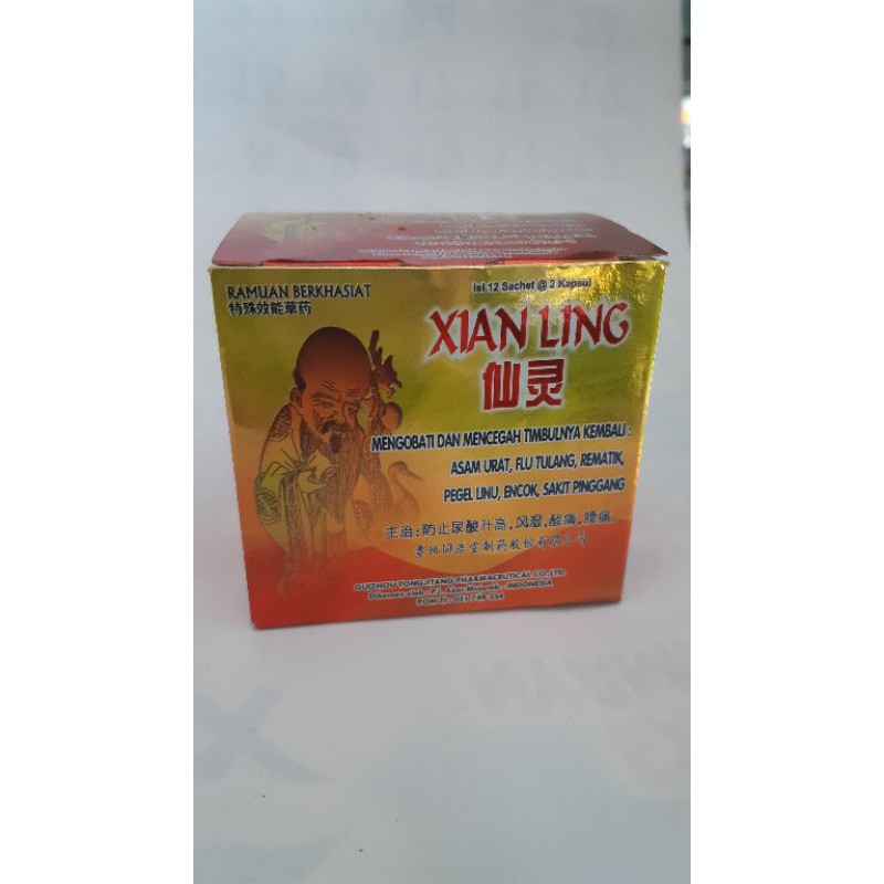XIANG LING KAPSUL 100%ORGINAL